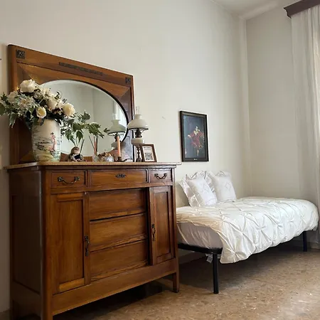 Ada Guest house